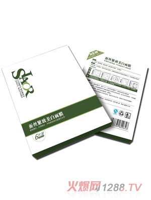 ϫ�R���Q�z�o��������Ĥ