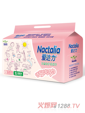 ��(��i)�_(d��)���냺����ƬS̖(h��o)