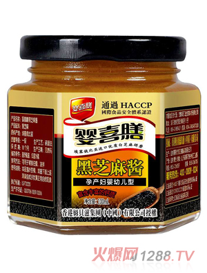 ��ϲ�ź�֥���u�Юa(ch��n)�D���׃���