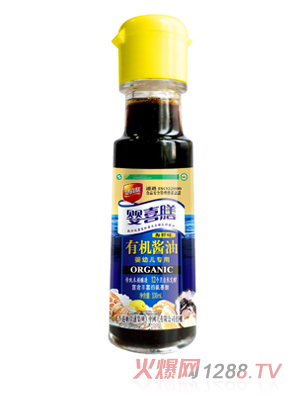 ��ϲ�ŋ��׃���(zhu��n)���ЙC(j��)�u�ͺ��rζ