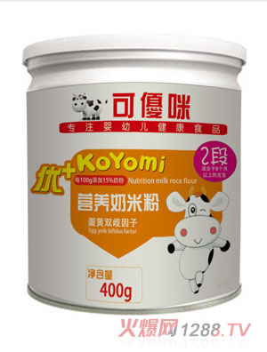 �Ƀ�(y��u)�䃞(y��u)+���S�p�����ӠI�B(y��ng)���׷�2��