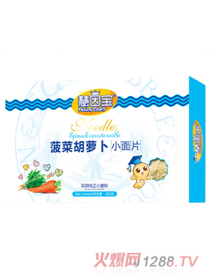 ����?q��)����˺��}��С��Ƭ