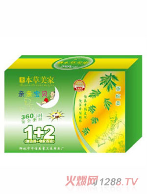 �ݱ������H�H��ؐ 1+2 �(q��)��