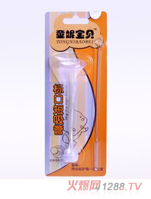 ͯ�݌�ؐ�˿ڶ�����