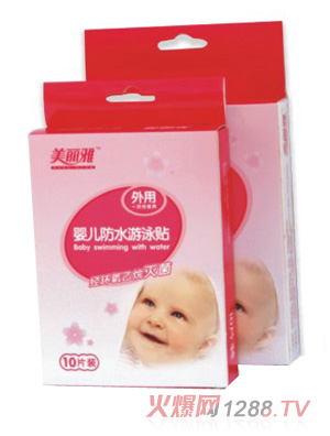 �����ŋ냺��ˮ�o(h��)Ě�N