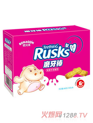 ��(y��u)ؐ������ţ�̠I(y��ng)�B(y��ng)ĥ�������b