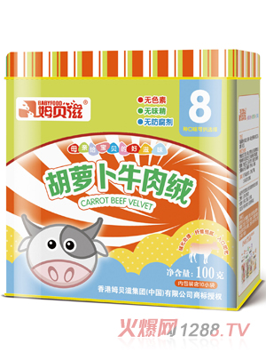 ķؐ�̺��}��ţ��q