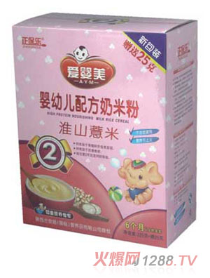 ��������ɽ޲�����׷ۺ��b2��