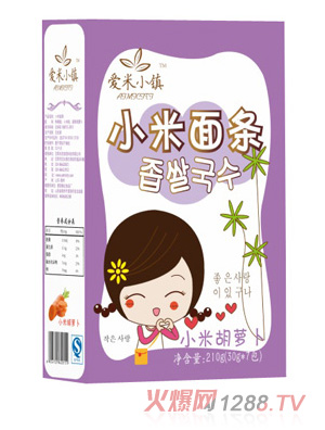 ��(��i)��С�(zh��n)���}��С����l