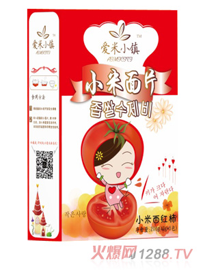 ����С�(zh��n)С�����t����Ƭ