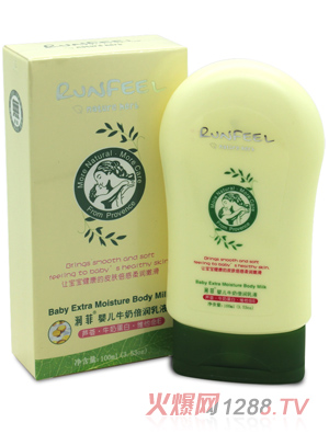 ���Ƌ냺ţ�̱�����Һ