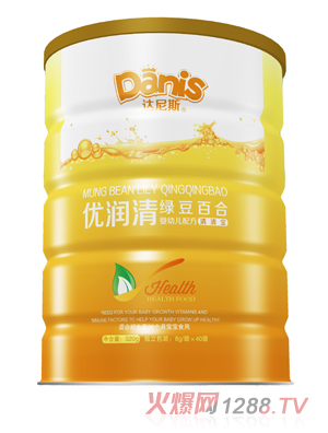 �_(d��)��˹��(y��u)��(r��n)��G���ٺ� (t��ng)�b