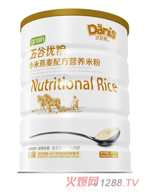 �_��˹��ȃ�(y��u)�ZС�������׷� �b