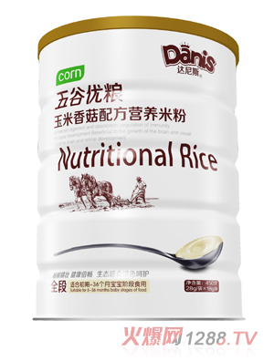 �_��˹��ȃ�(y��u)�Z�����㹽�׷� �b