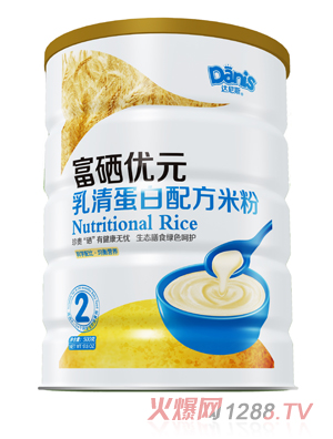 �_��˹������(y��u)Ԫ���嵰���׷�2��