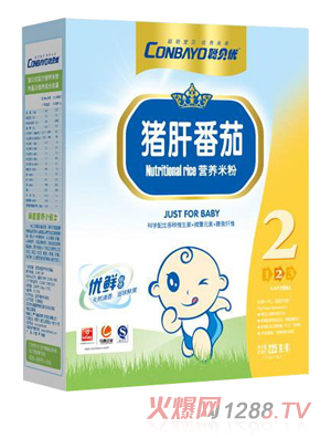 ؐ��(y��u)�i�η��ѠI�B(y��ng)�׷�2��