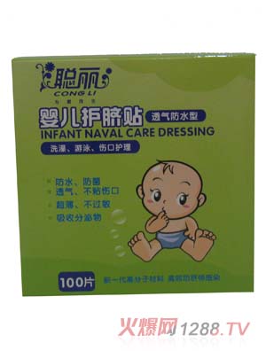 ���냺�oĚ�N100Ƭ