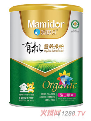 ����仴ɽ޲���ЙC(j��)�I�B(y��ng)�׷�