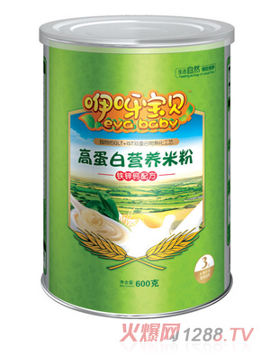 ��ѽ��ؐ�F�\�}�ߵ��נI(y��ng)�B(y��ng)�׷� (t��ng)�b3��