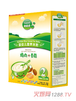 ���ܶ��u��+�㹽���׃��׷�2��