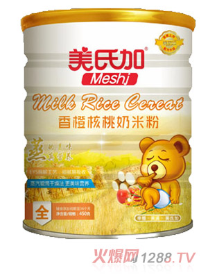 ���ϼ���Ⱥ������׷�