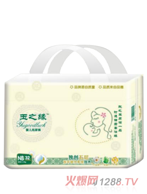 玉之緣yinge紙尿褲NB 32片