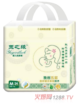 玉之緣yinge紙尿褲M碼24片