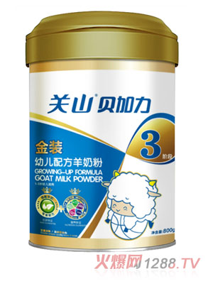 ؐ�������b�׃��䷽���̷�3��800g