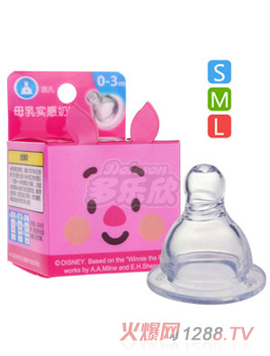 迪士尼寶寶標口徑母乳實感奶嘴