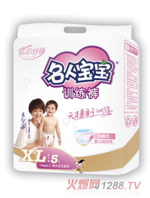 ���ˌ���Ӗ��ѝ�ńӽz��ϵ��XL�a5Ƭ