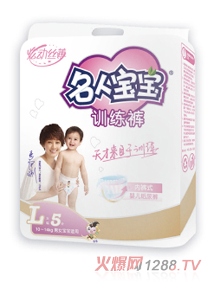 ���ˌ���Ӗ��ѝ�ńӽz��ϵ��L�a5Ƭ