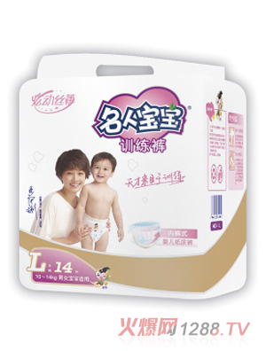 ���ˌ���Ӗ��ѝ�ńӽz��ϵ��L�a14Ƭ