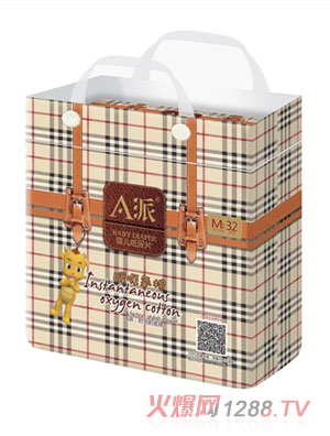 A�ɸߙn�냺����ѝM�a32Ƭ