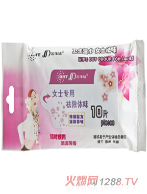 �����_(d��)ˬ����ζ���l(w��i)�����