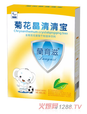 ͬ���þջ������匚���b