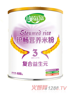 �����̏ͺ�����Ԫ�o���I�B(y��ng)�׷�3��