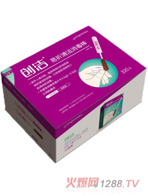 ��(chu��ng)�����׃��l(w��i)���o(h��)��