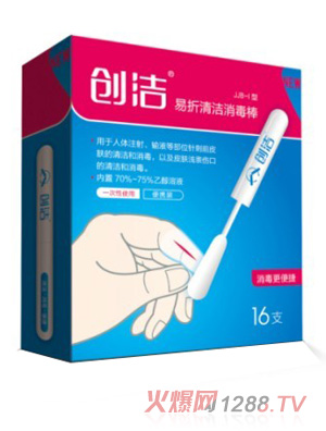 ��(chu��ng)�����׃��l(w��i)���o(h��)��