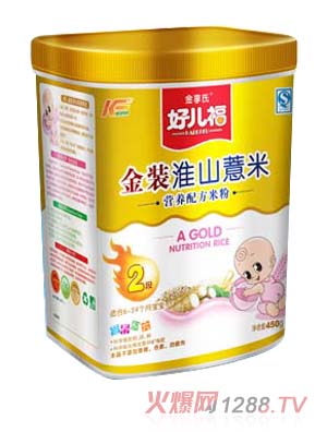 �Ã�����ɽ޲��Ͱ�b�׷�