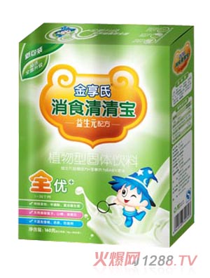 ������160g�׃����匚