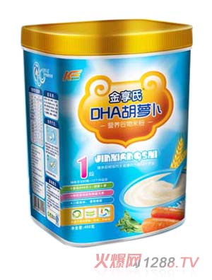 金享氏450g桶裝高蛋白米粉