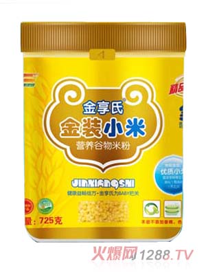 �����Ͻ��bС�נI�B(y��ng)�����׷�725g