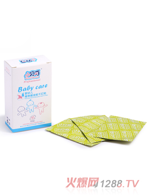 Сؐ��ֲ�ﾫ������N