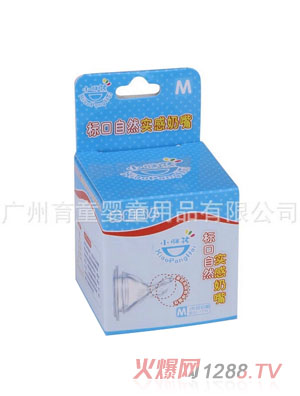 С�ֺ��˿���Ȼ��������M�a