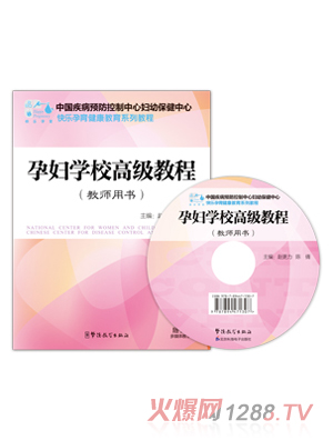 �옷�����ЋD�W(xu��)У�߼��̳̣��̎��Õ���