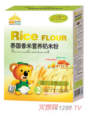 �ӱ�������Ұ������̩��(gu��)���נI(y��ng)�B(y��ng)���׷ۺ��b