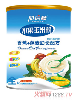 �ӱ����㽶�������L(zh��ng)ˮ�����׷�ȫ��