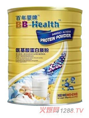 百年嬰牌氨基酸蛋白質粉
