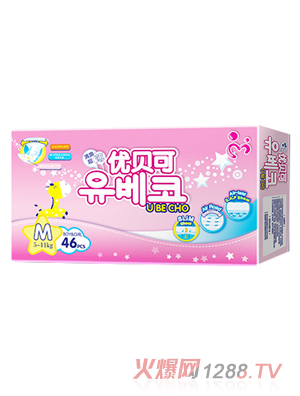 ��(y��u)ؐ�ɳ�����냺����ѝM�a