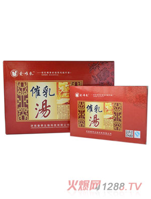 ��(��i)Ψ����霫(�t�ߣ�